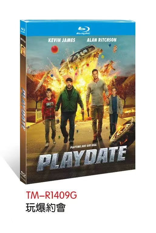 Playdate (2025) 1-D New Sealed Box Set