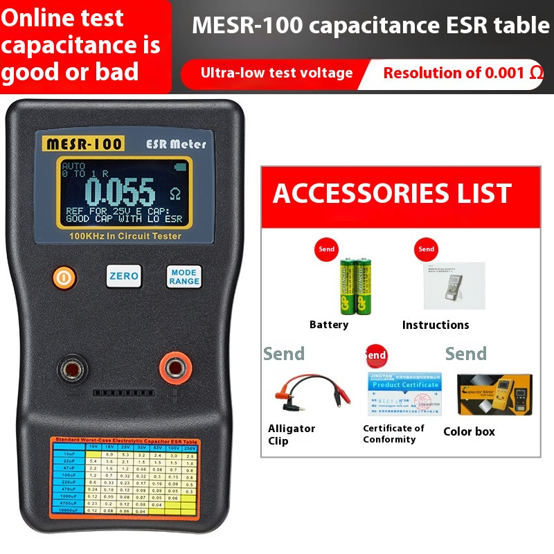MESR-100 ESR/M6013 Multimeter Professional Capacitance & Ohm Measuring Tool