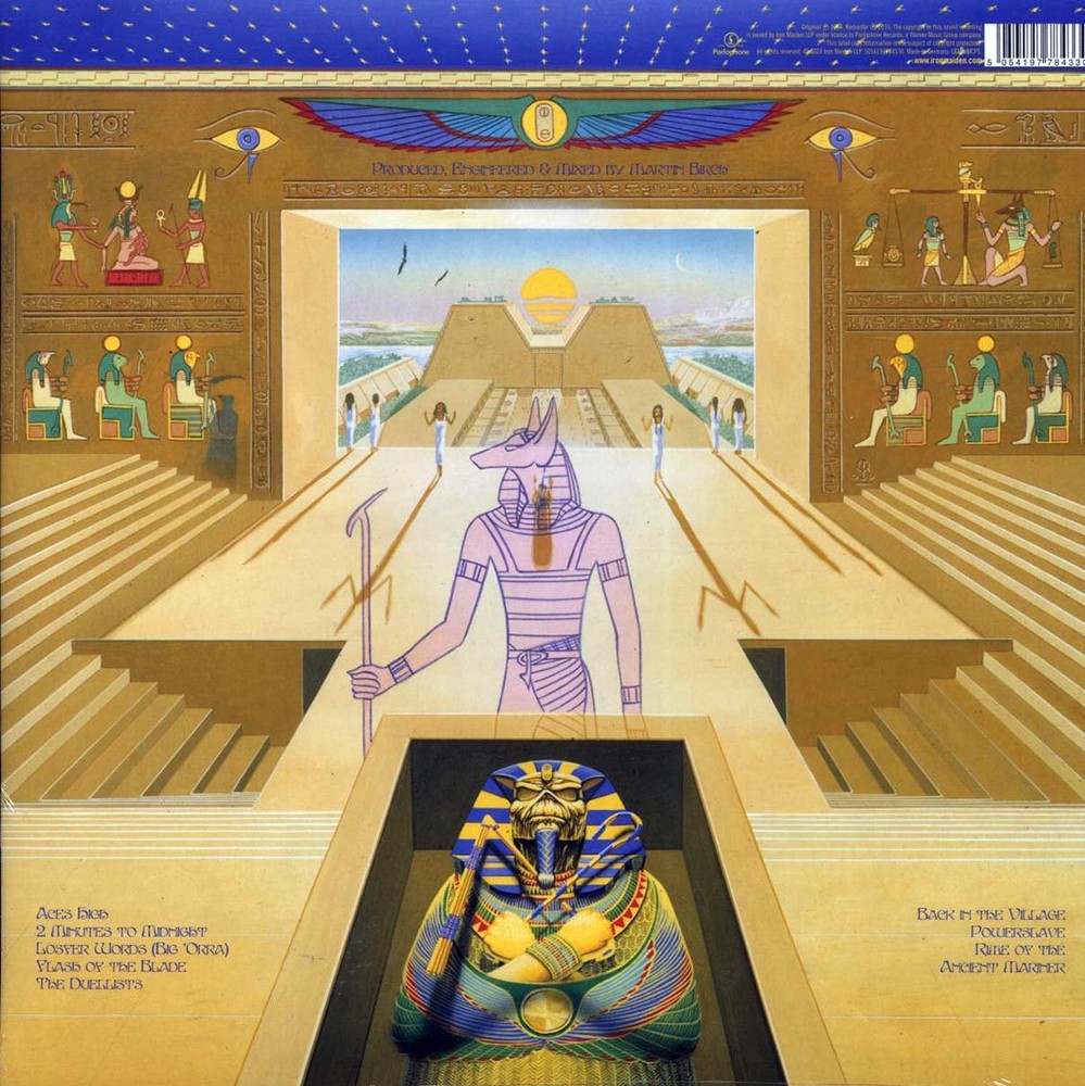 VINYL Iron Maiden - Powerslave
