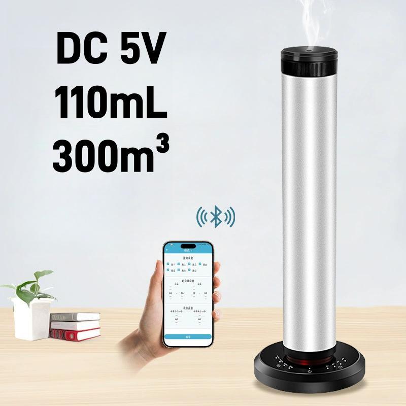 300m³ Essential Oil Fragrance Diffuser Bluetooth Aroma Scent Machine Low Noise