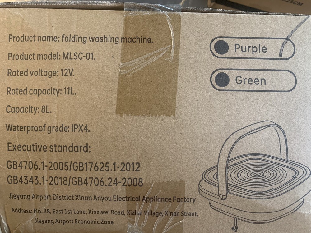 BRAND NEW MULTI-FUNCTION FOLDING WASHING MACHINE CLOSE-FITTING MLSC-01 PURPLE 8L