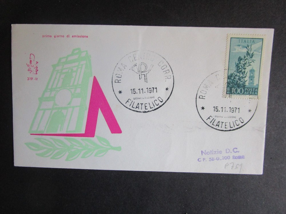 1971 FDC ITALY REPUBLIC AIRMAIL (P751a)