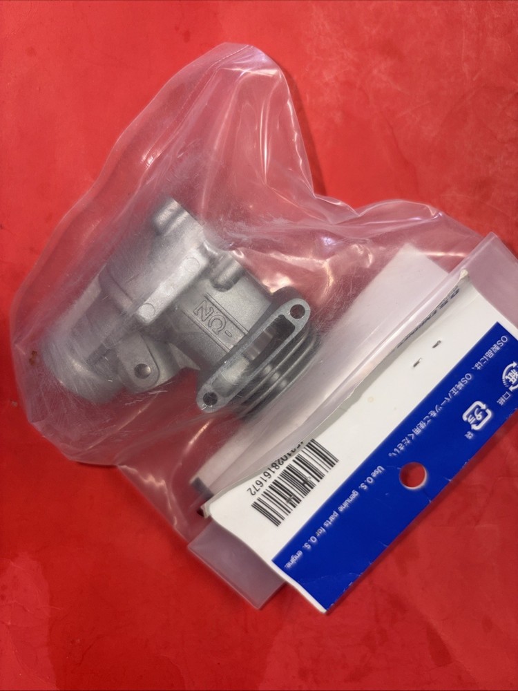OS 11 CZ-A CRANKCASE NIP