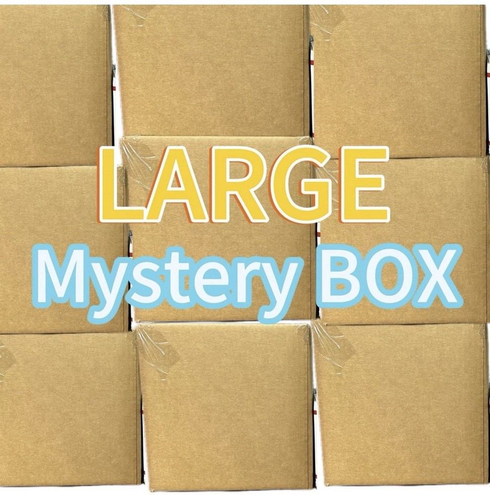 Mystery Boxes Assorted Categories and Items, 5-Pack