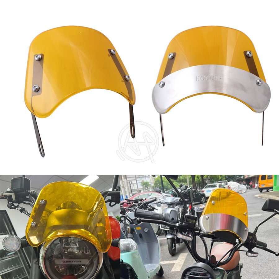 5-7'' Universal Yellow Motor Retro Headlight Windshield Wind Deflector Fairing