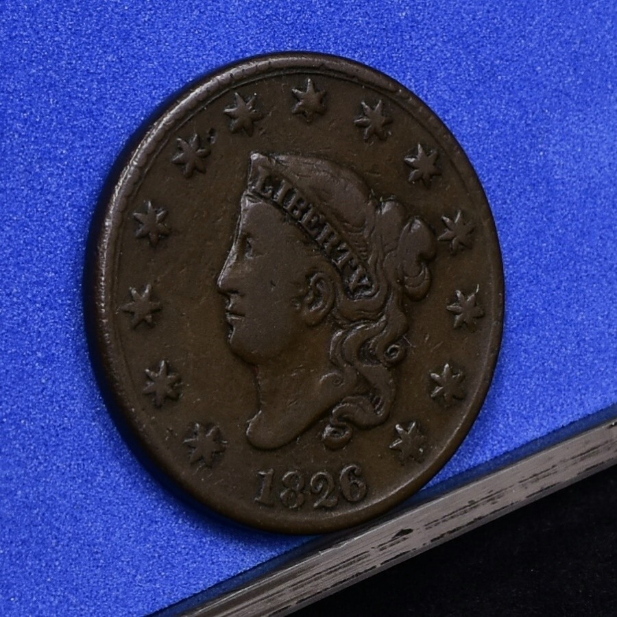 1826 Large Cent - VF (#57397-L)