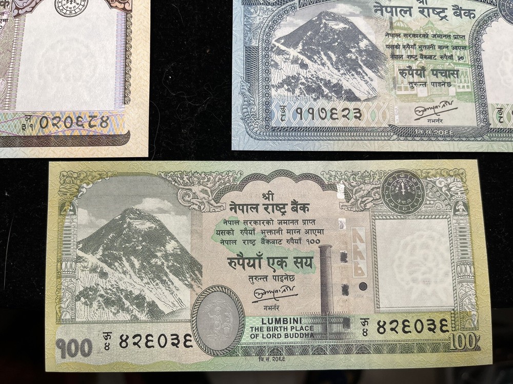 Early Nepal 5 Banknotes Lot Excellent Condition
