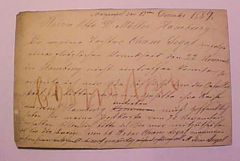 RUSSIA FINLAND 1889 MARIAMOPLE