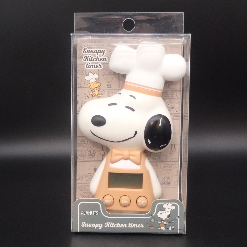SNOOPY Kitchen Timer Chef Snoopy