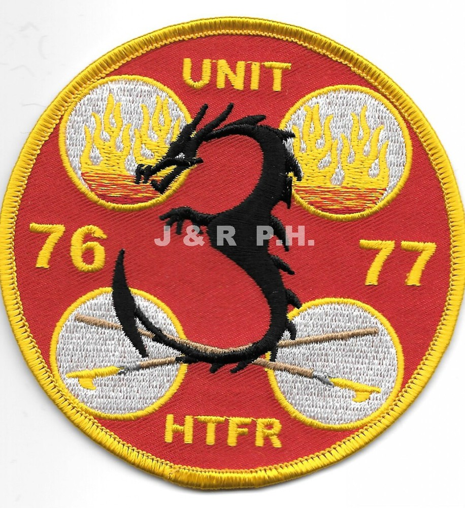 Hamilton  Unit-76 / Unit-77, Ohio  (4" round size) fire patch
