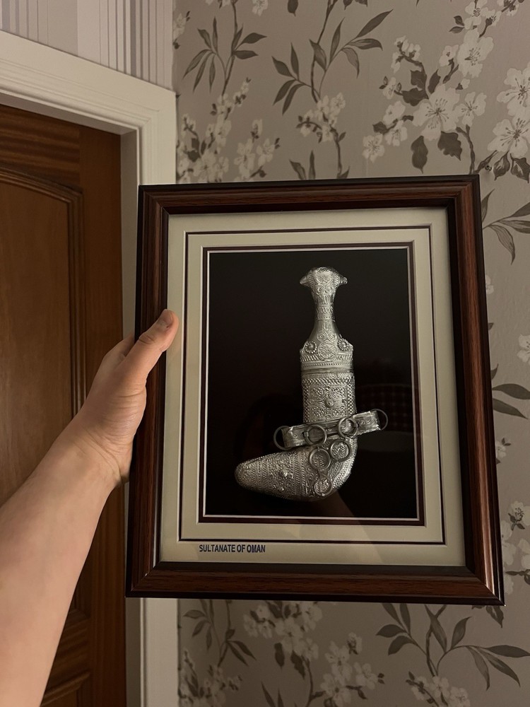 Ceremonial Dagger Khanjar Oman Framed Unique
