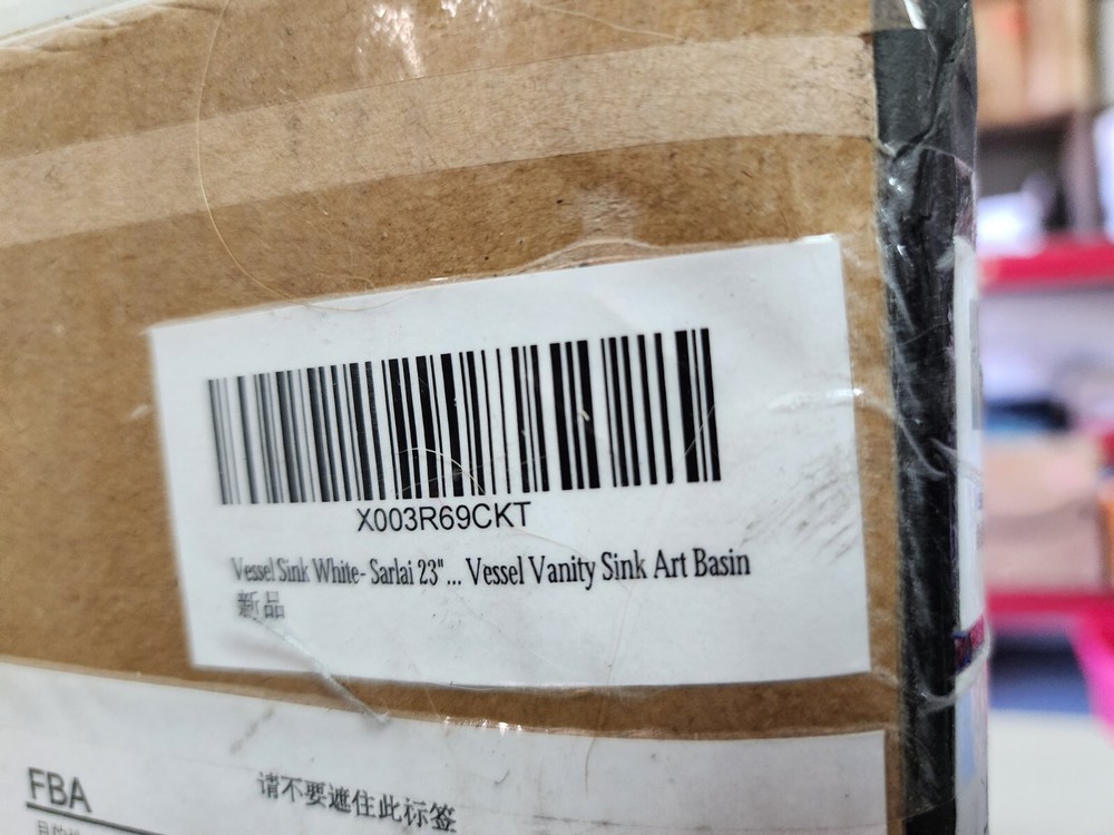 Sarlai 23" Undermount Rectangular Vessel Vanity Sink Art Basin Ceramic, White