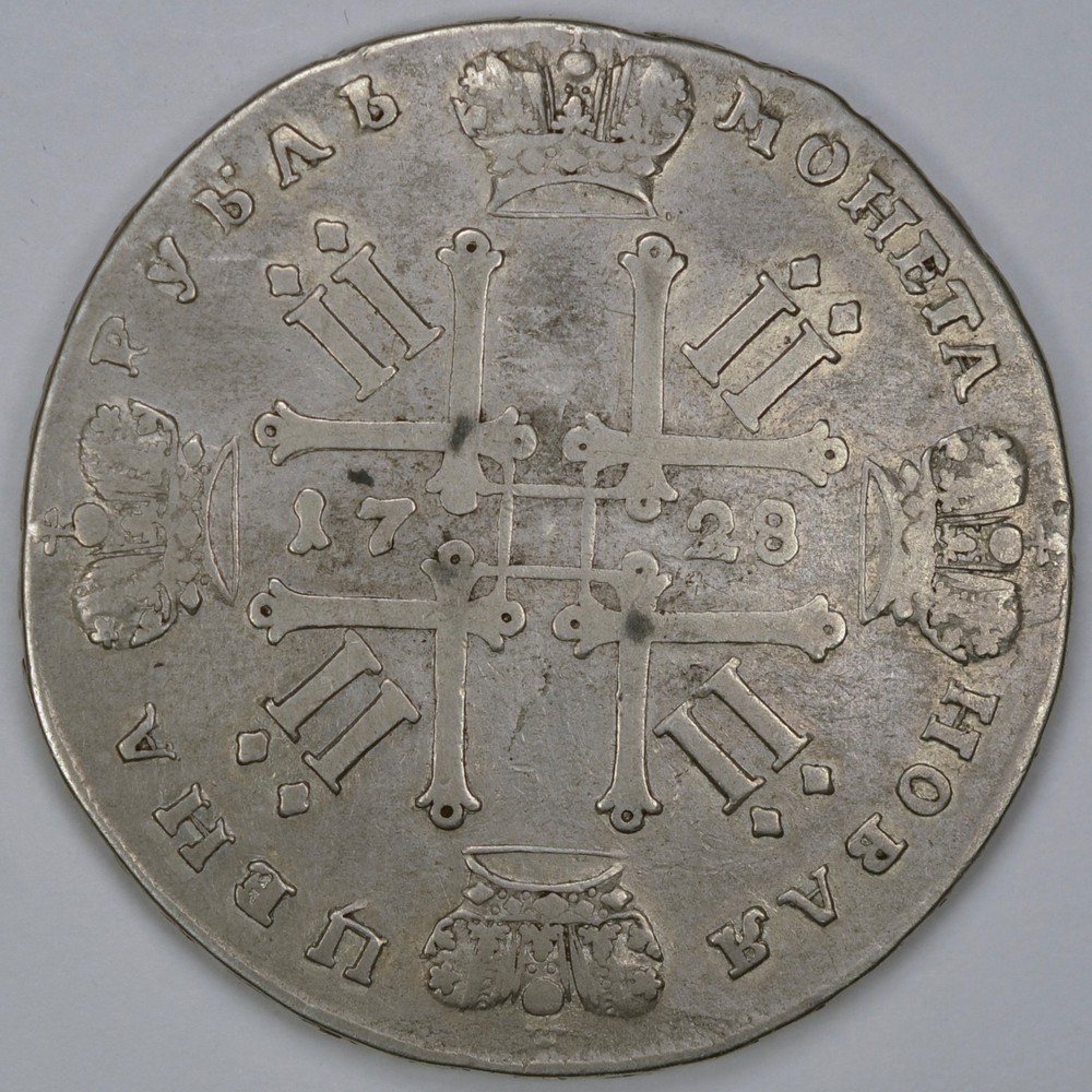 Rouble 1728 Peter II, error: императоЬ, extremely rare!