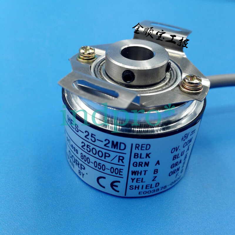 For compatible HES-25-2MD encoder