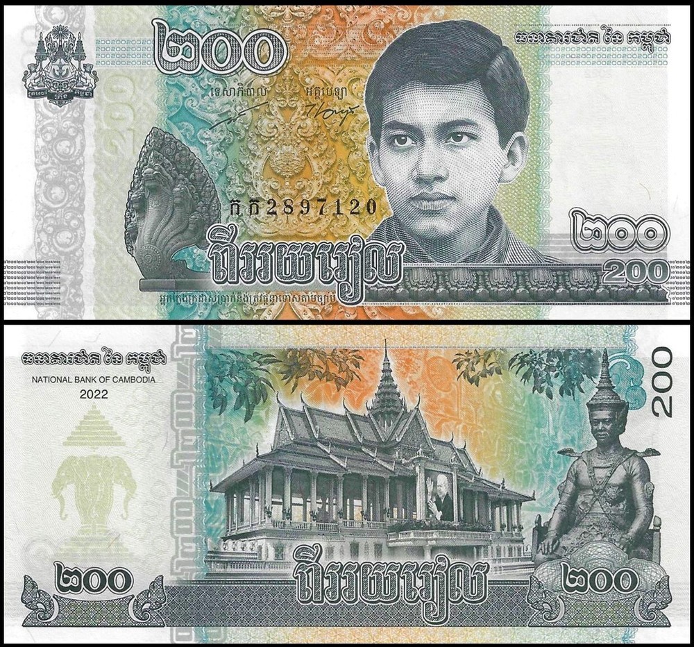 Cambodia  200 Riels - 2022 - UNC