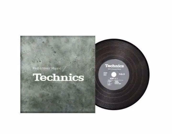 Complete Technics Miniature Collection Figure With LP 6 Type Capsule Toy FULLSET