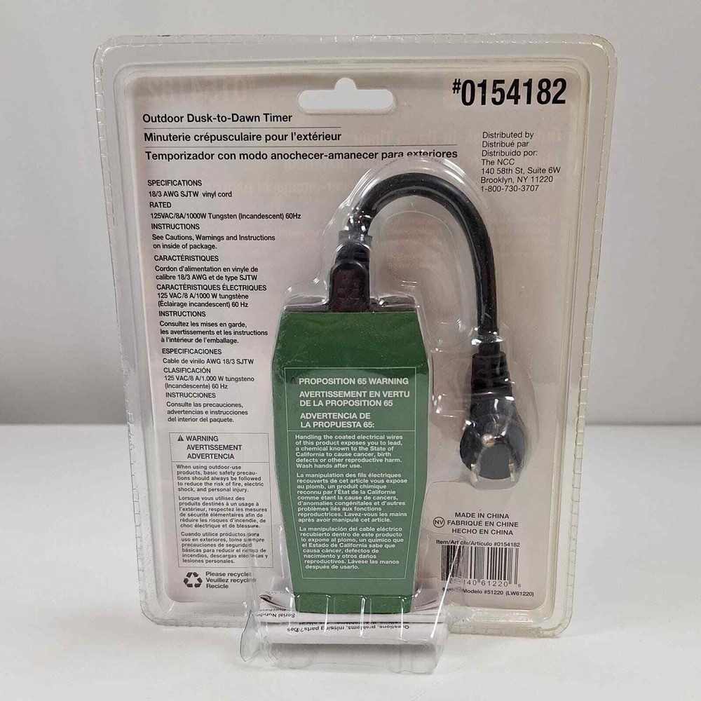 Utilitech Outdoor Dusk-To-Dawn Timer (0154182)