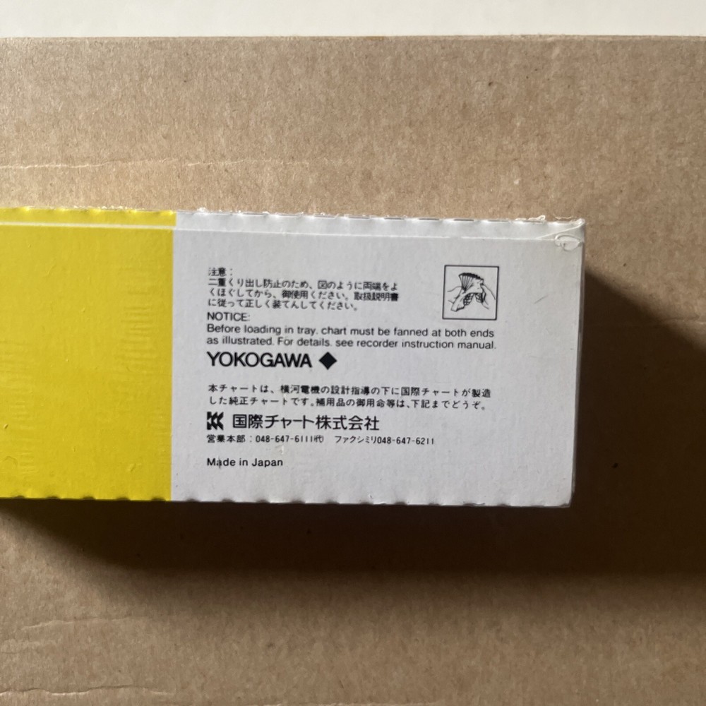 Yokogawa B9619AH Folding Chart Paper - NEW / Sealed - Polygraph