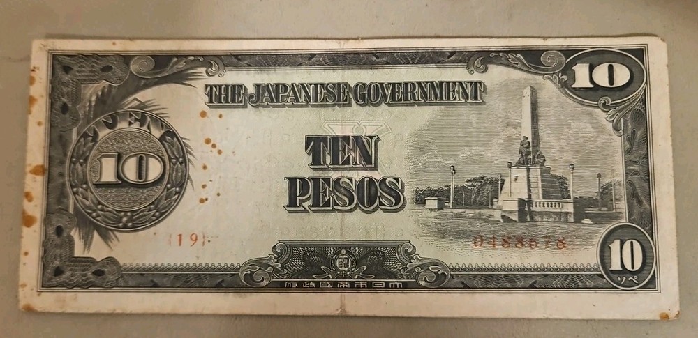 Philippines 10 Pesos Note