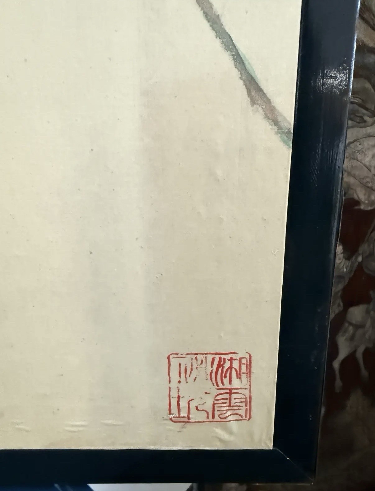 Magnificent Asian Hand Painted Magnolia & Bird Signed Four Panel Folding Screen