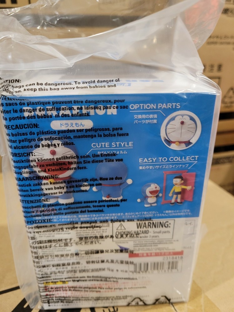 Bandai Tamashii Nations Figuarts Zero Doraemon Figure