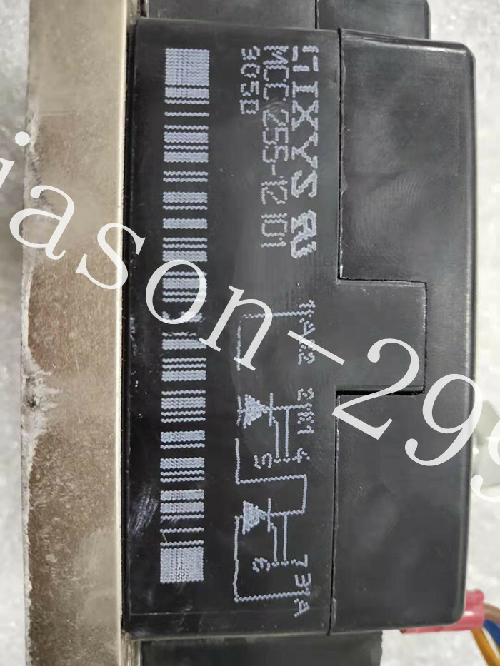 MCC 255-12101 fast ship by DHL OR EMS