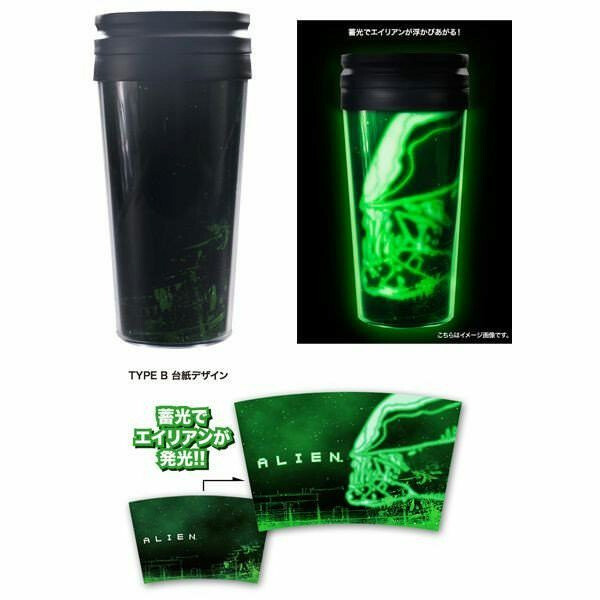 Alien Phosphorescent Tumbler Type B Thermos Cup