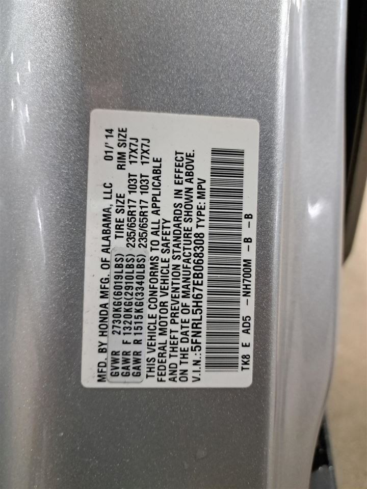 2014 Odyssey Upper Display Screen Sku#4333057
