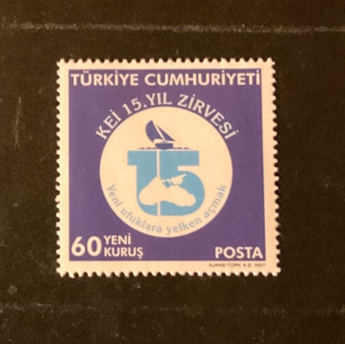 Stamps Turkey Scott #3054 never hinged