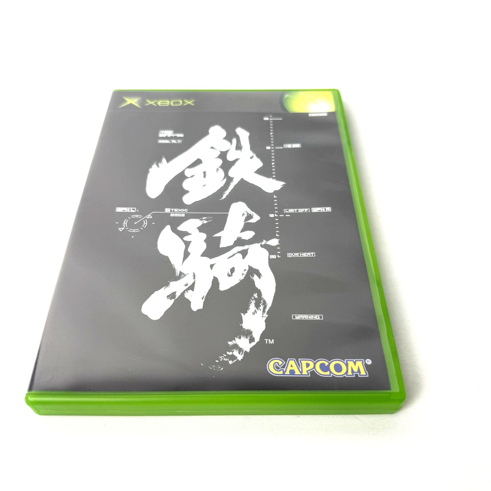 Xbox TEKKI steel battalion Controller & Game Software Set CAPCOM