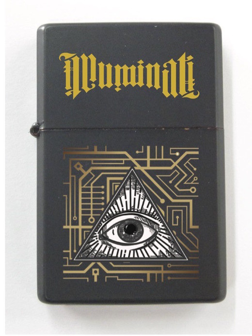 NWO Illuminati Big Brother Surveillance Microchip ID Bio Scan Tracking Data Code