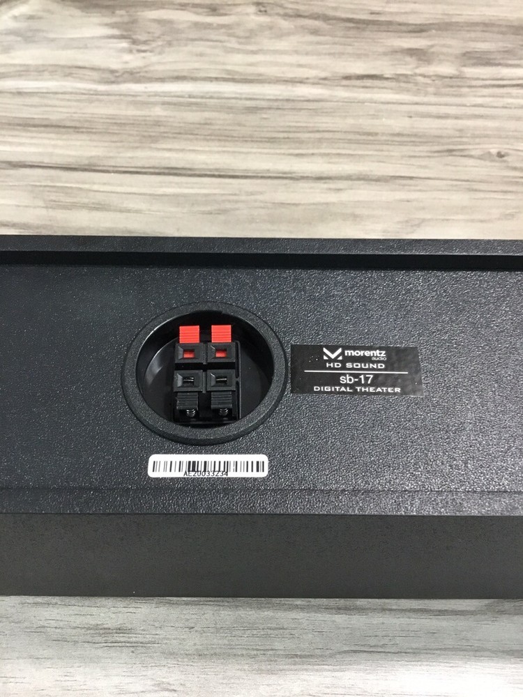 MORENTZ AUDIO SB-17 (PSC006464)