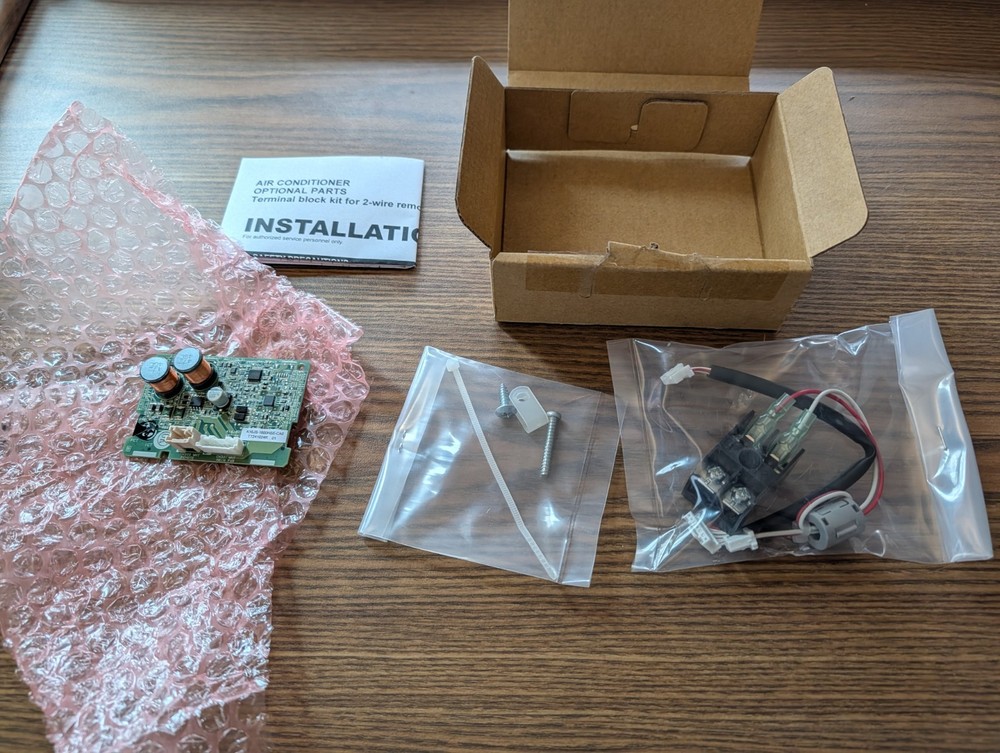 FUJITSU UTY-TWRXZ2 New in Box, Interface Communication Kit