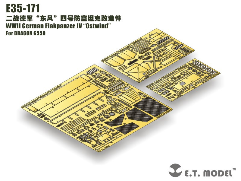 ET Model E35-171 WWII German Flakpanzer IV “Ostwind”