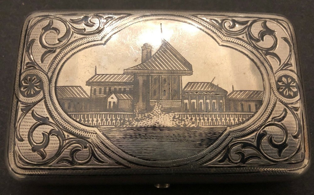 Antique Imperial Russian Niello 84 Silver Cigarette Case