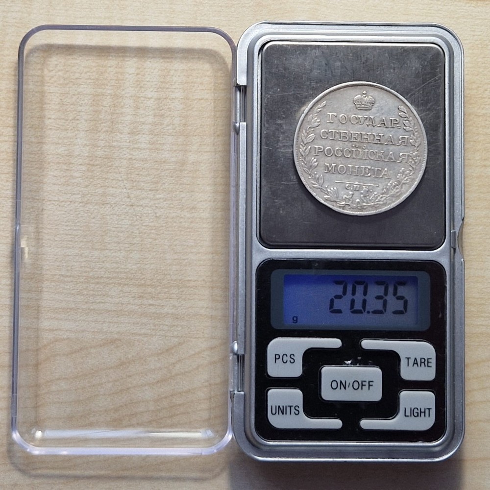 Ruble 1810 СПБ-ФГ