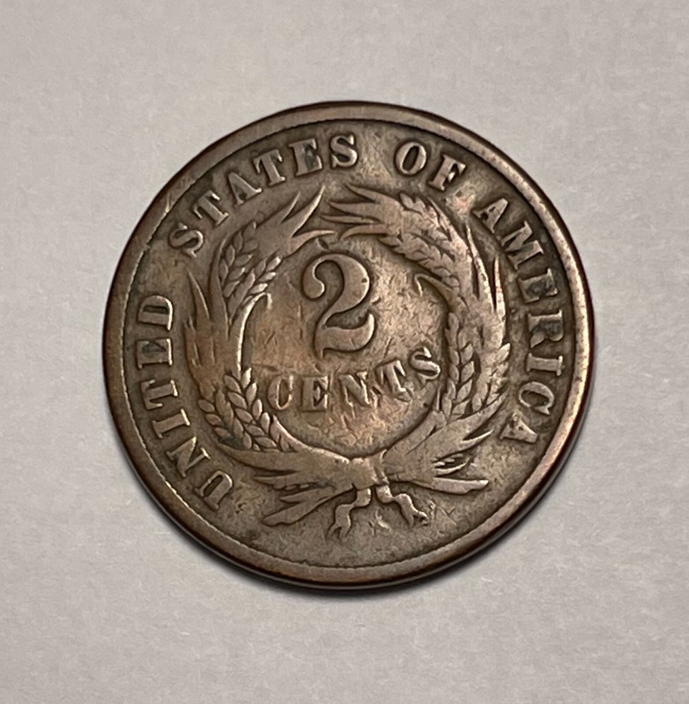 1865 2C (#17007) VG.