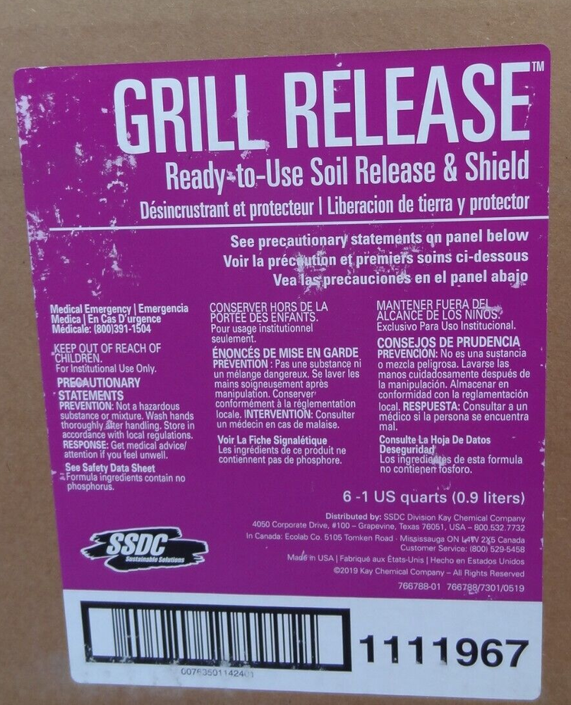 Kay Grill Release Ready To Use Soil Release & Shield 1 Quart - 6/case 1111967