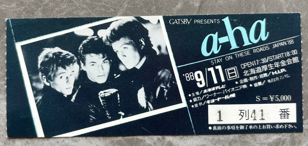 $0 SHIP A-ha Aha JAPAN concert ticket stub 1988 MORE LISTED Hokkaido show RARE!