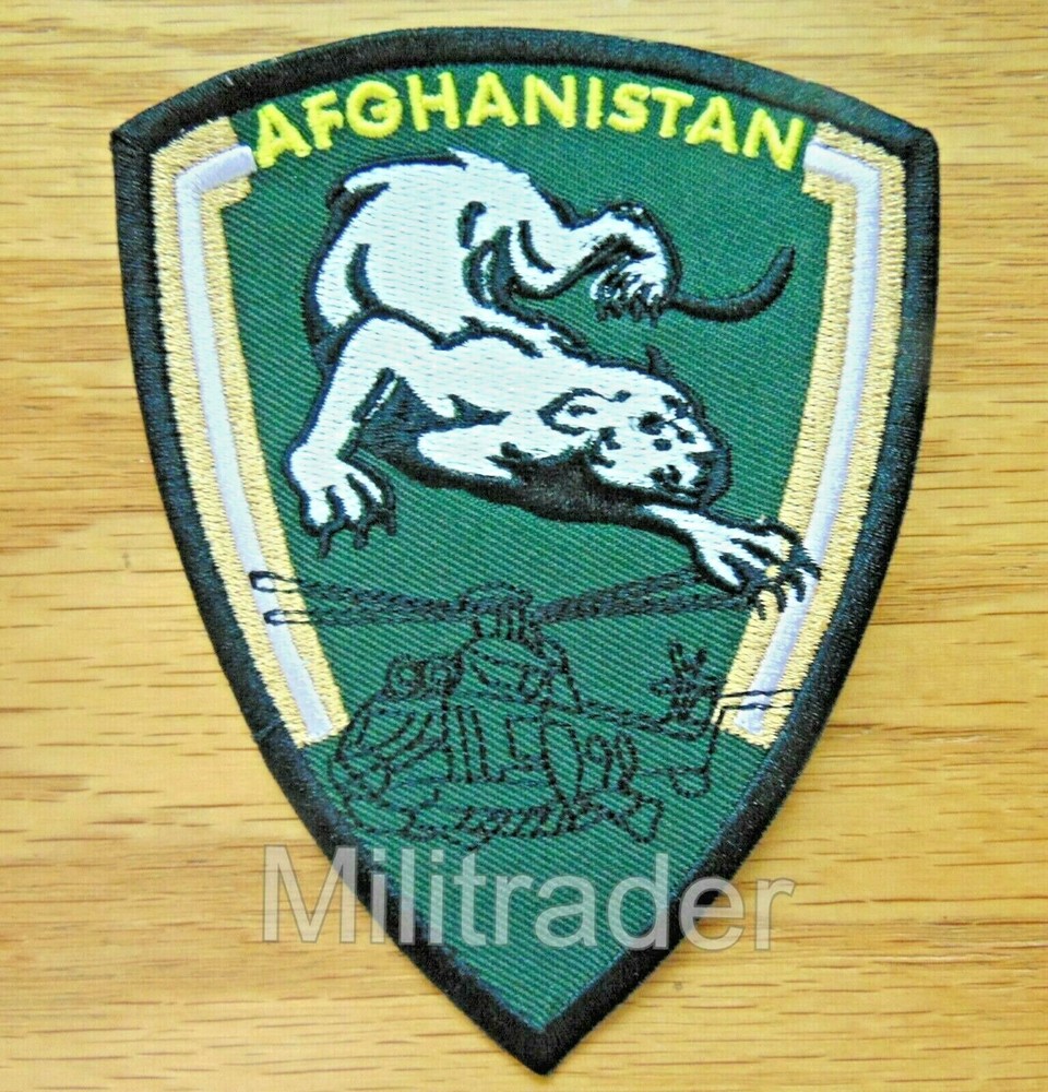 French France Task Force Cougar 5th Combat Helicopter Regiment Patch