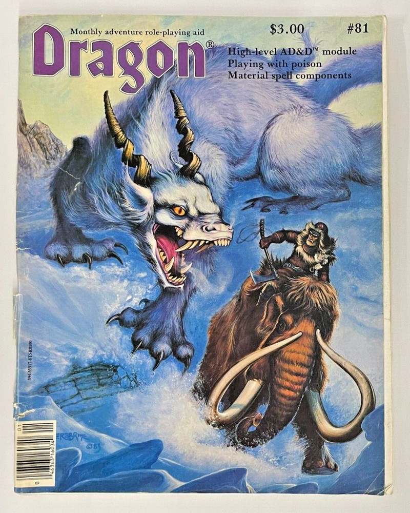 Dragon Magazine #81
