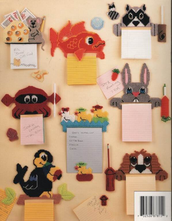 OOP!!! PLASTIC CANVAS MESSAGE HOLDER MAGNETS 8 DESIGNS