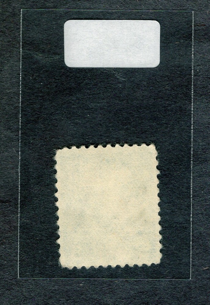 1938 Stamp #810 James Monroe Used