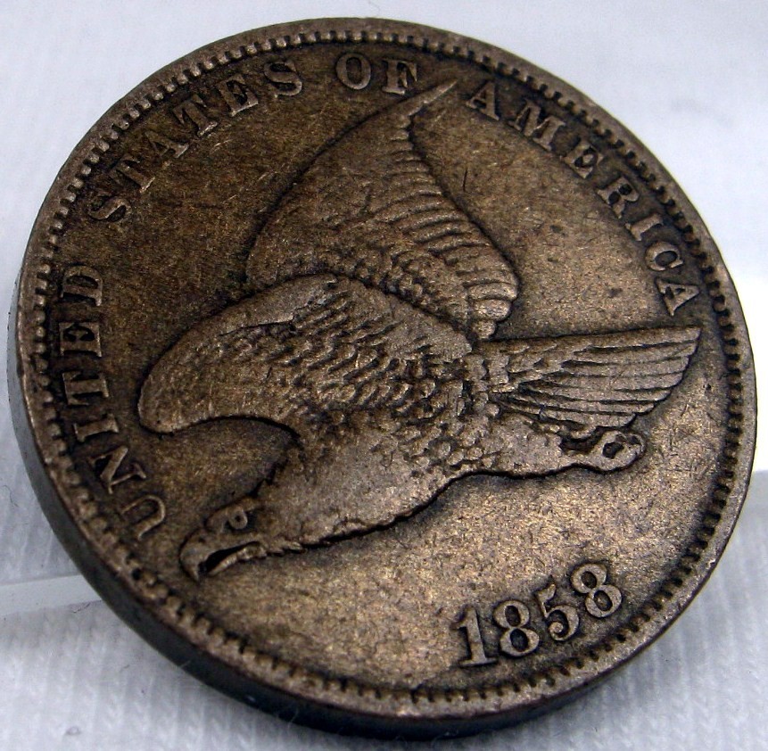 1858 FLYING EAGLE SMALL CENT EXTREMELY FINE +SMALL LETTER VARIETY RARE