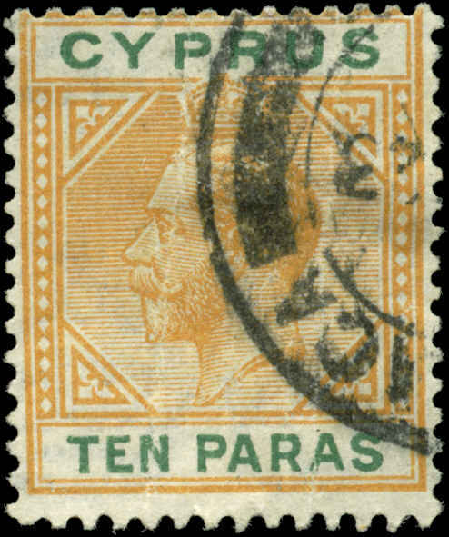 Cyprus Scott #72 Used