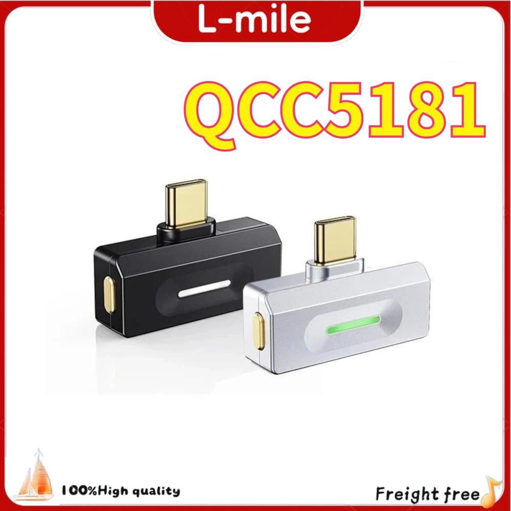 QCC5181 6.0 Hi-Res Audio Transmitter FiiO Air Link AptX Lossless LDAC Bluetooth