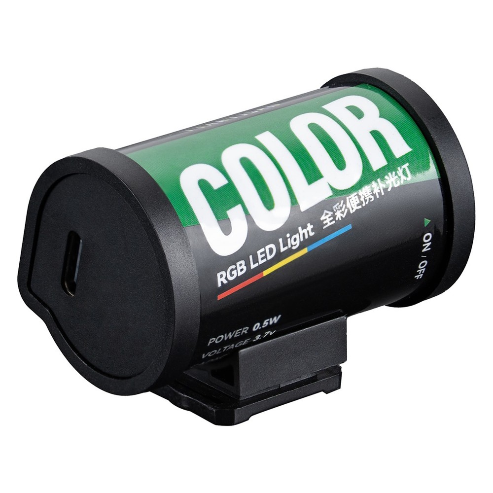 TTArtisan Mini RGB LED Light