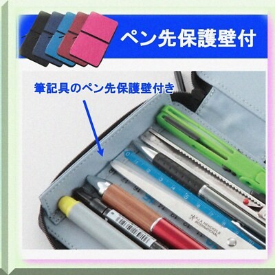 Navy Gray XL Pencil Case
