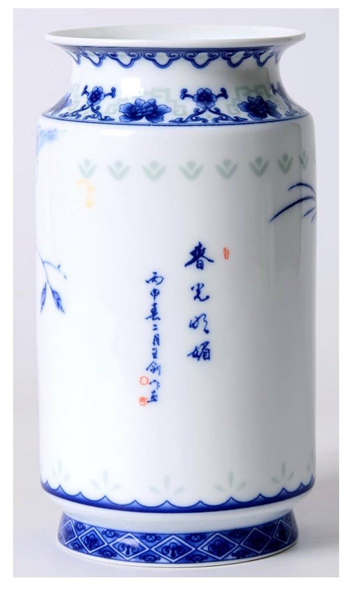 Essenware Blue & White Vintage Chinoiserie Farmhouse Decorative Terracotta