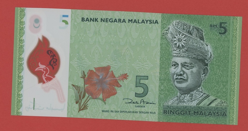 MALAYSIA  5 RINGGIT  ( 2012 )  POLYMER  PICK  # 52a UNC.